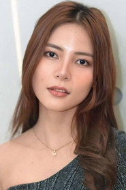 Anya Austria