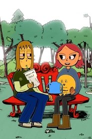 THIS IS NOT AN EMERGENCY (2025)