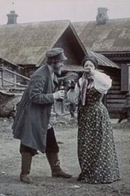 Poster The Dashing Merchant 1909