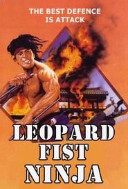 Leopard Fist Ninja постер