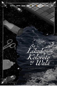 Sa Likod ng Kolorete ng Wala