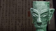China's Bronze Kingdom