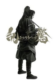 乱鶯