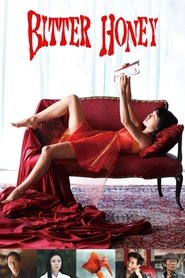 مشاهدة فيلم Bitter Honey 2016 مترجم