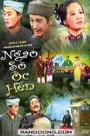 NGAO SÒ ỐC HẾN