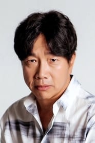 Profile picture of Park Chul-min who plays Ae Bong's father