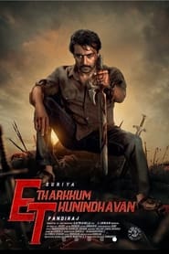 Etharkkum Thunindhavan streaming