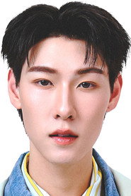 Ditheechok Wongbunditjaroen