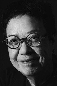 Ann Hui photo 2