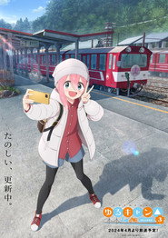 Laid-Back Camp Season 3 8