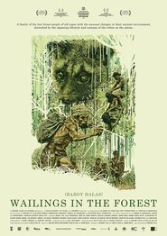 Watch Baboy Halas (2016)