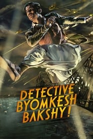 Poster Detective Byomkesh Bakshy! 2015