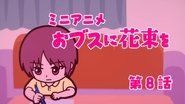 Mini anime #08