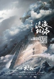 The Wandering Earth