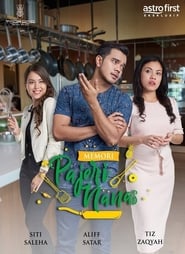 Memori Pajeri Nenas (2017)