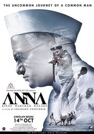 Anna (2016)