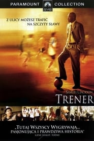 Trener (2005)