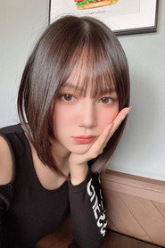 Remu Suzumori photo 3