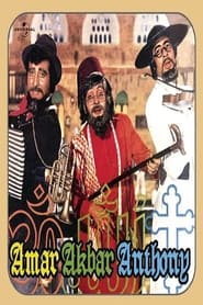 Amar Akbar Anthony постер