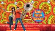 Band Baaja Baaraat