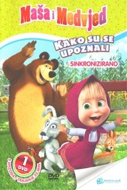 Maša i Medvjed