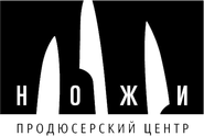 Logo for Ножи Logo for Ножи