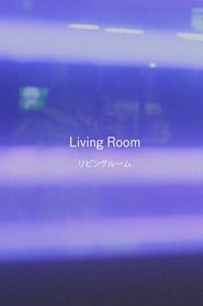 Living Room (2019)