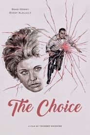 The Choice (1971)
