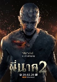 Pee Nak 2 (2020) Full Movie WEB-DL Thai 720p & 480p