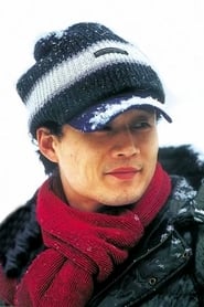 Photo de Song Il-gon Ji-Seok 