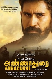 Annadurai Annadurai