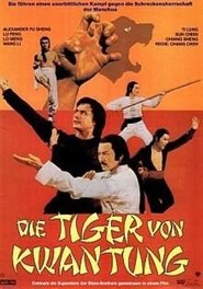 Poster Die Tiger von Kwan Tung