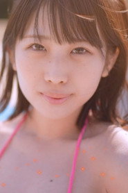 Noa Ashida photo 8