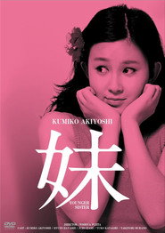 Younger Sister