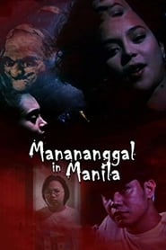 Poster Manananggal in Manila 1997