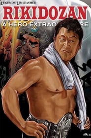 Rikidozan: A Hero Extraordinaire