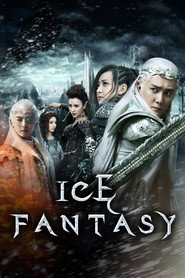 Ice Fantasy (2016)
