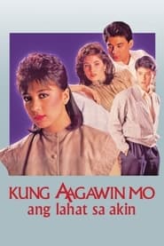 Kung Aagawin Mo ang Lahat sa Akin 1987