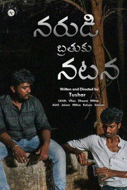 Narudi Brathuku Natana