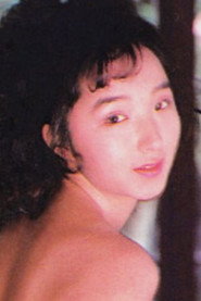 Kurumi Nishino fotoğrafı
