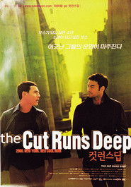 Poster The Cut Runs Deep 2000