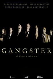 Gangster 2007