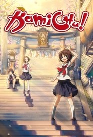 Poster for Season 1