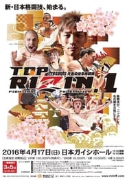 Poster Rizin FF 1