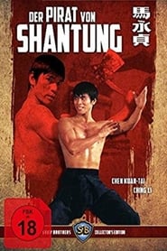 Poster Der Pirat von Shantung