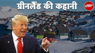 Trump is BUYING Greenland - Who's Next?
