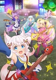 SHOW BY ROCK!! しょ~と!!