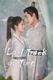 Poster Lost Track of Time 2022