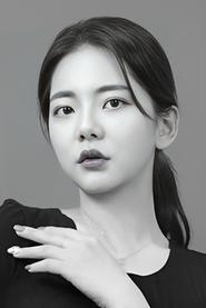 Photo de Son Ga-ram Tae-hee (태희) 