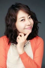 Hwang Hyo-eun en streaming